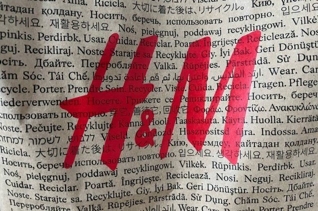    Какие магазины откроются на месте H&M?
