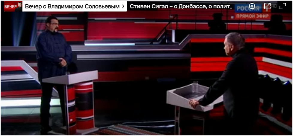 Снимок экрана с сайта: https://smotrim.ru/video/2459101