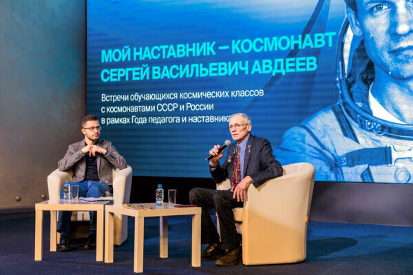    Фото: mos.ru