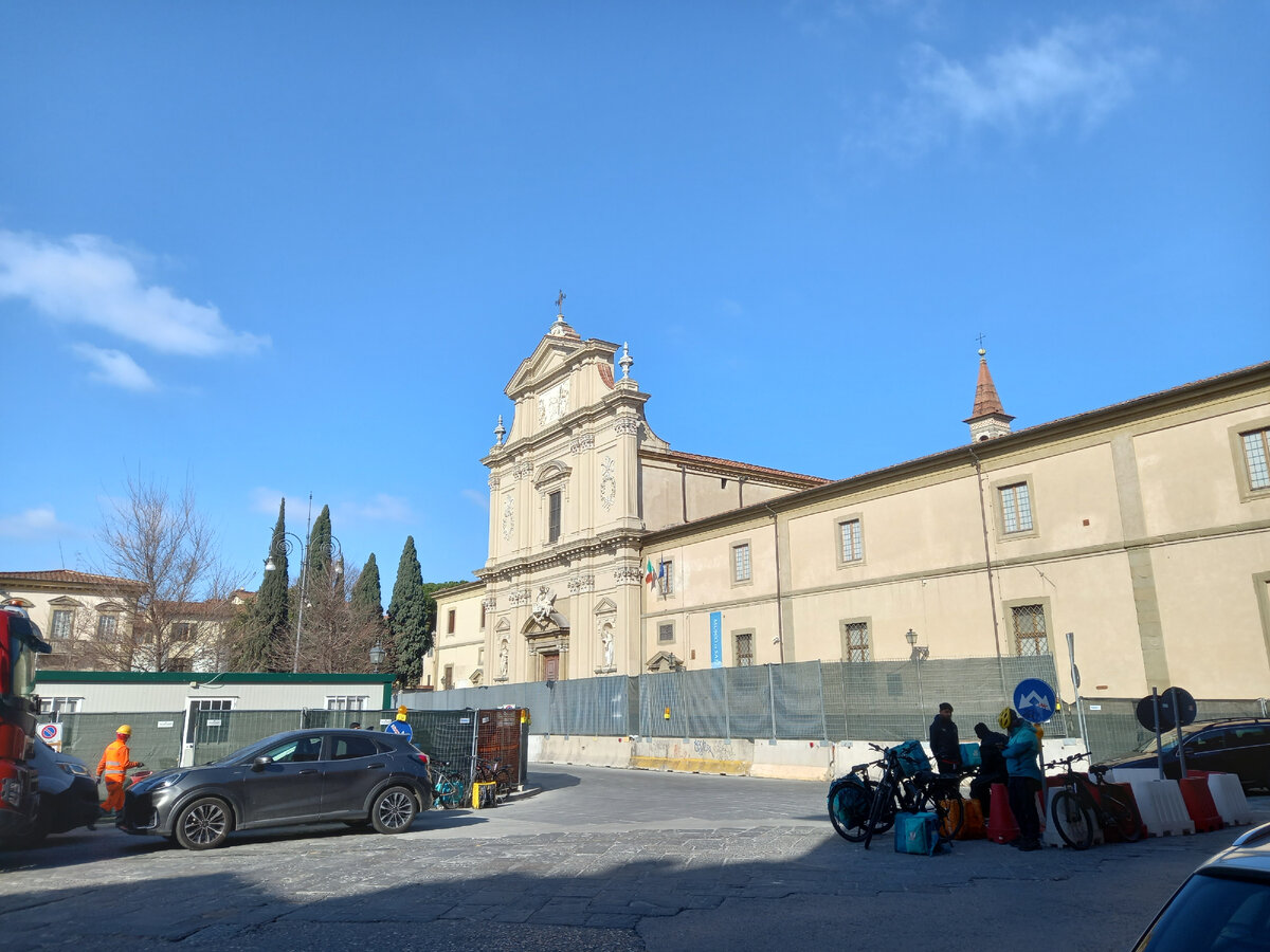 4 февраля 2023