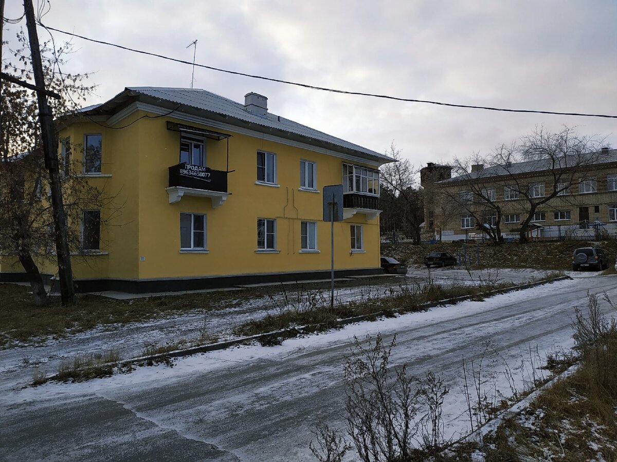 Доброго здравия, читатель!