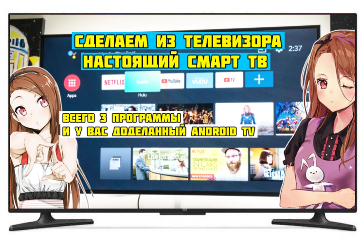 Обложка выпуска...
