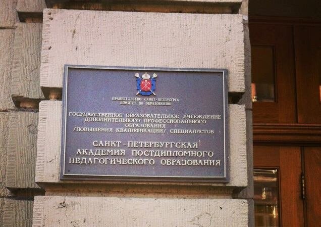 Фото взято с ресурса Яндекс.Картинки