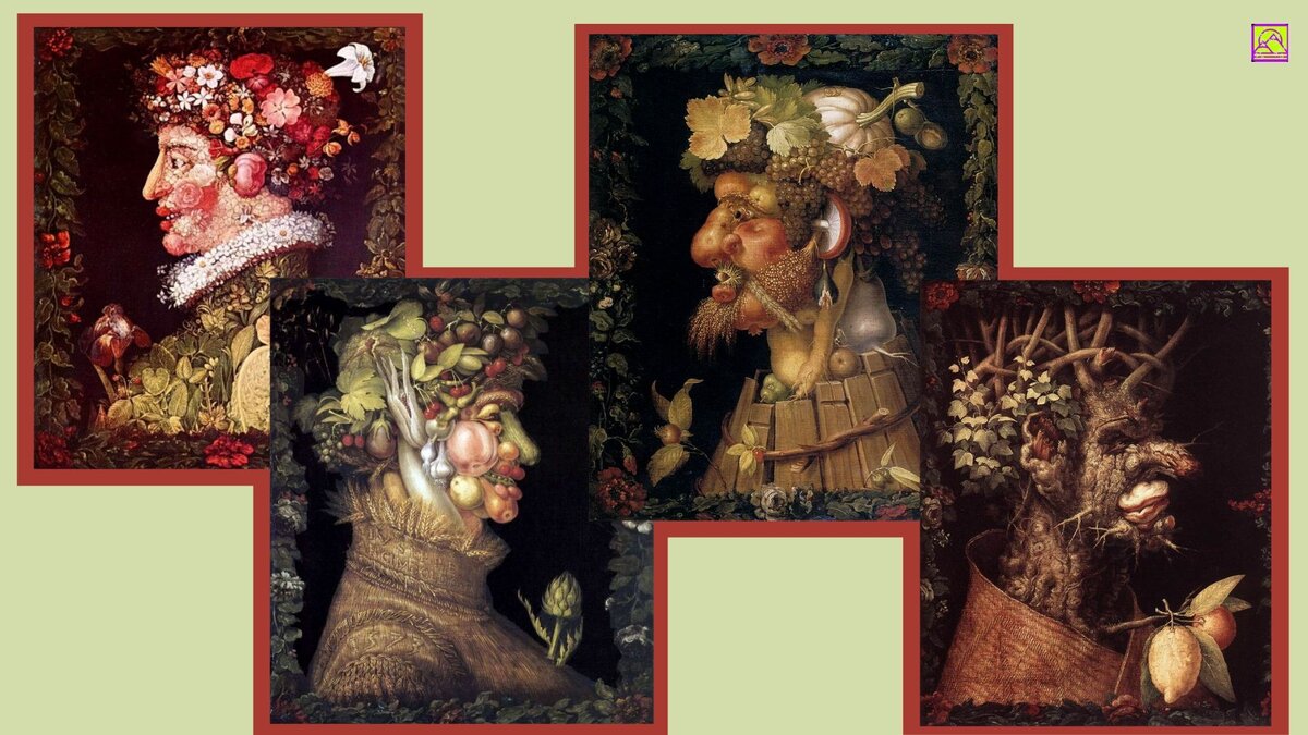 "Времена года" из Лувра