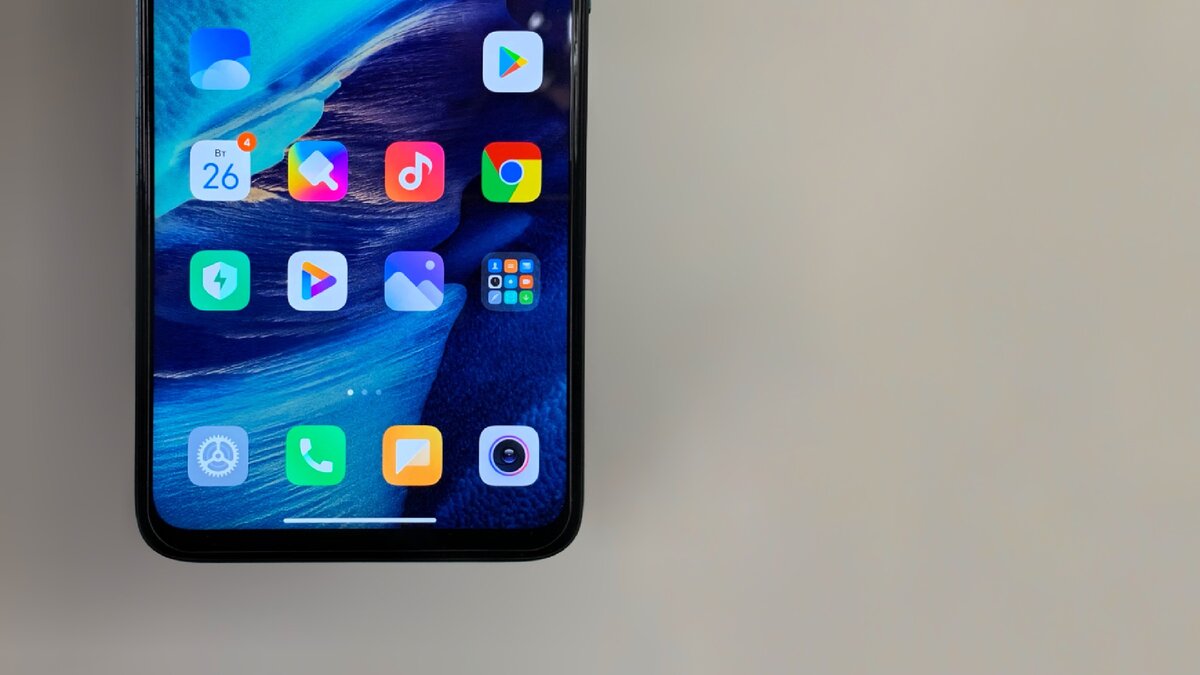 MIUI 12 - За эти нововведения многие любят эту оболочку. Спасибо Xiaomi |  ⚙️NikitaVision | Дзен