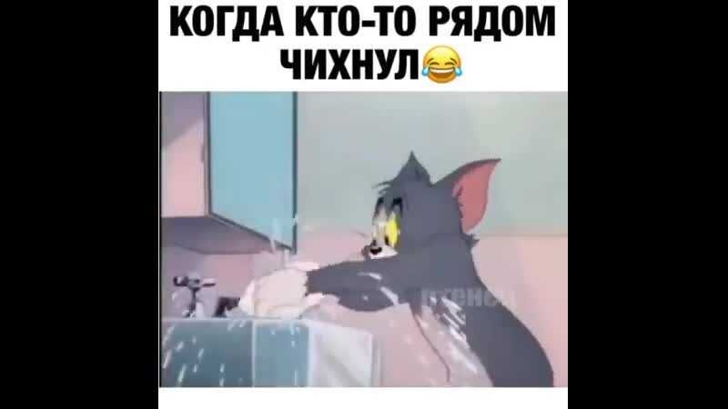 А вы боитесь заразиться? 