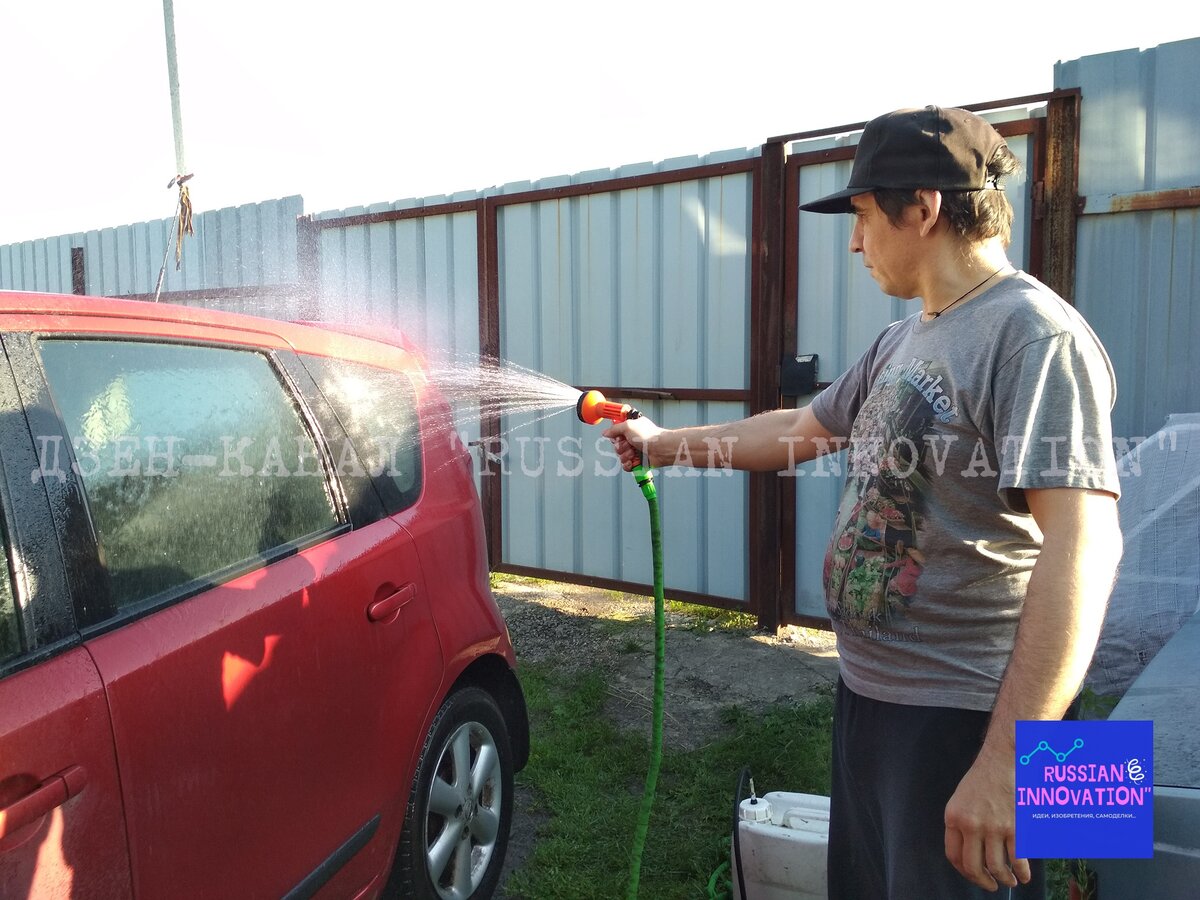 Из пластиковой канистры сделал приспособу для мытья автомобиля и вымыл авто  за 10 минут | МАСТЕР НОВАТОР | Дзен