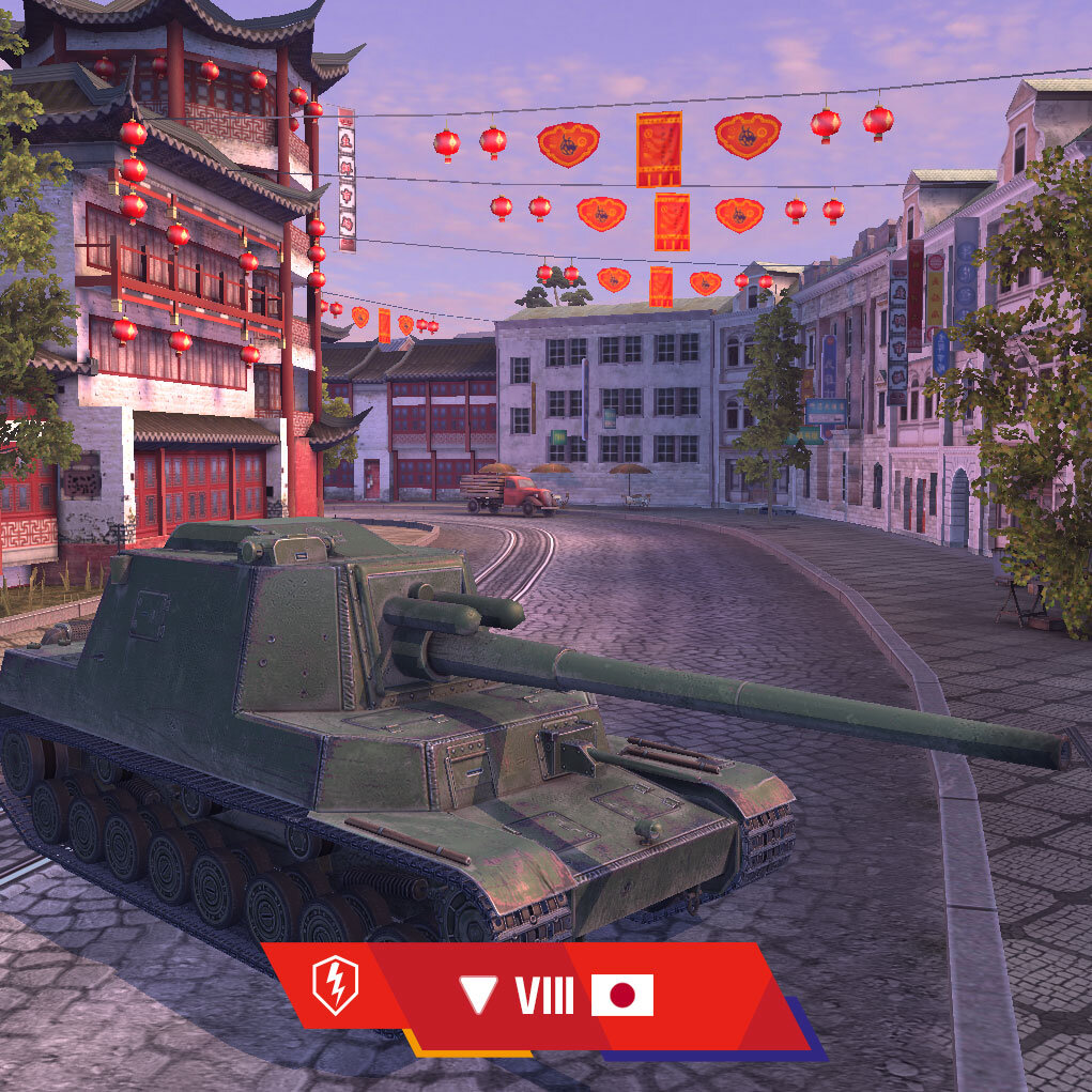 ПТ-САУ 8 УРОВНЯ