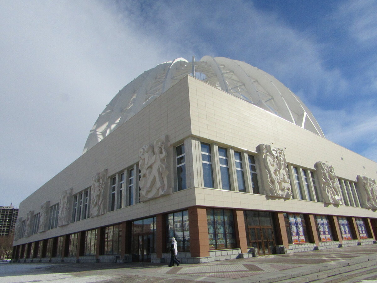 Здание екатеринбургского цирка