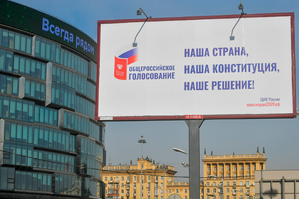 202Фото: Сергей Киселев / АГН «Москва»