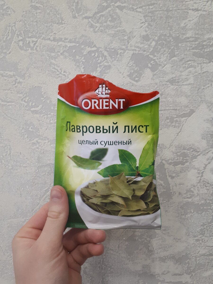 Лавровый лист в упаковке, продается в любом магазине