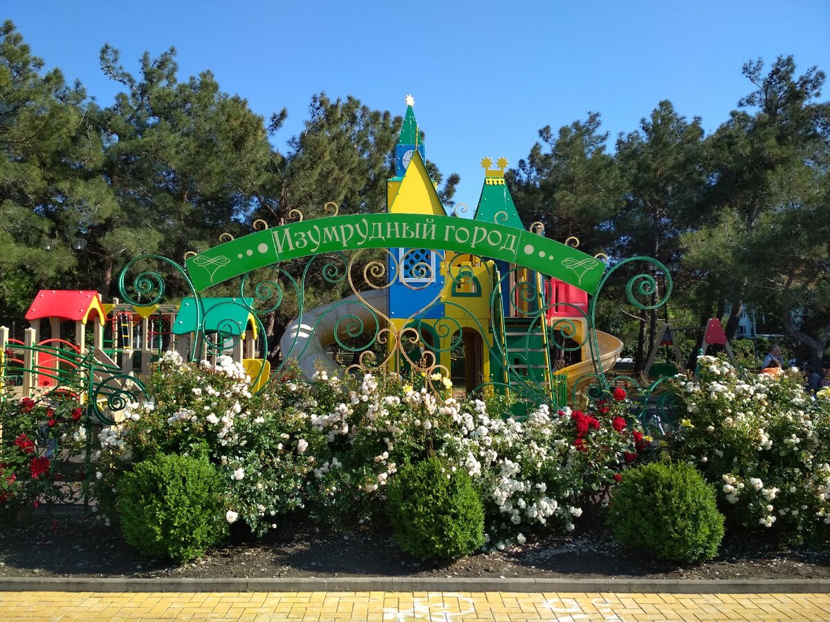 Из личного архива