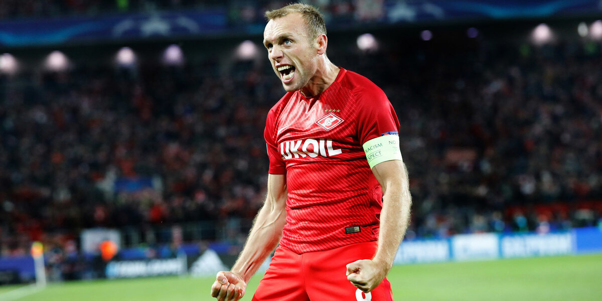 Источник : Sportbox