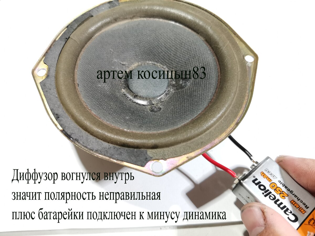 Динамика почему