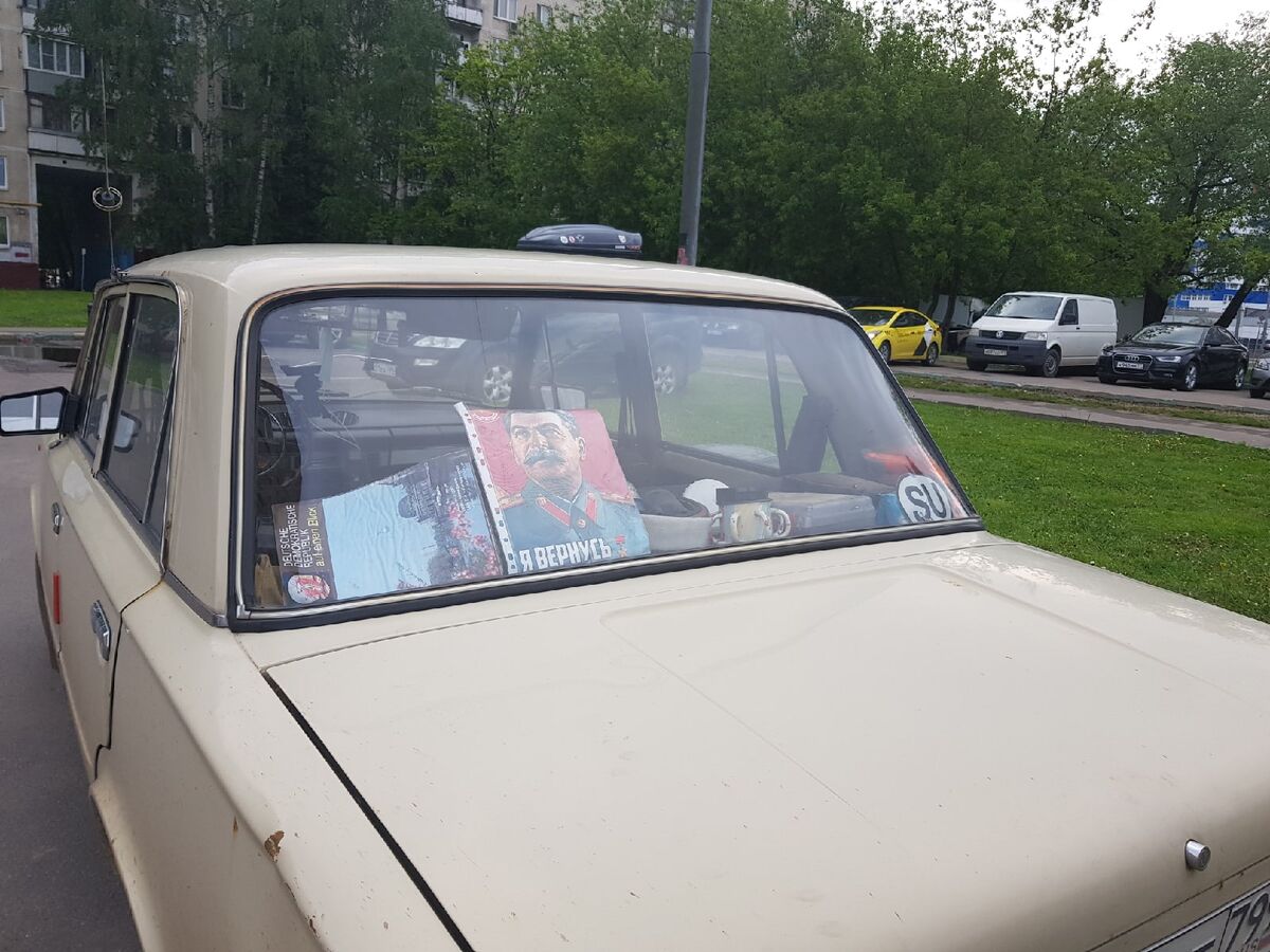 Угрозы на каждом шагу