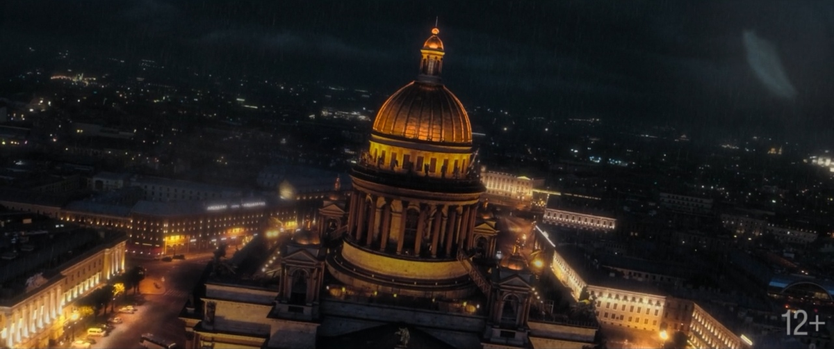 Бандитский Петербург