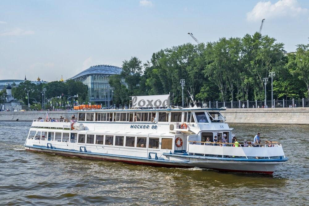 Москва 88