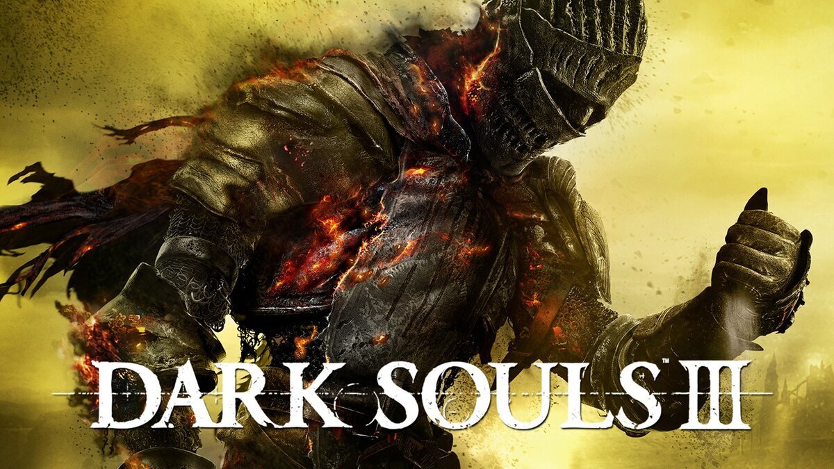 Dark Souls 3. Сочинение на тему 