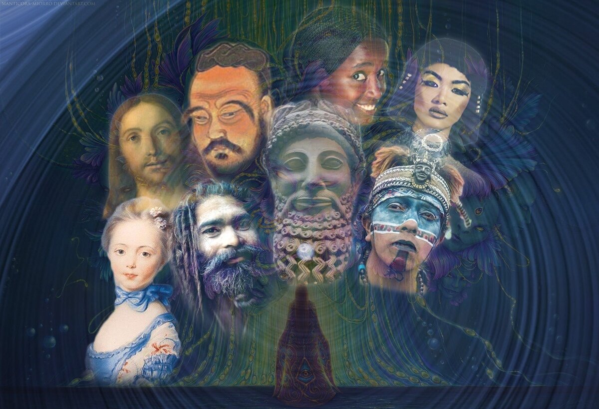 Многогранный опыт наших прошлых воплощений