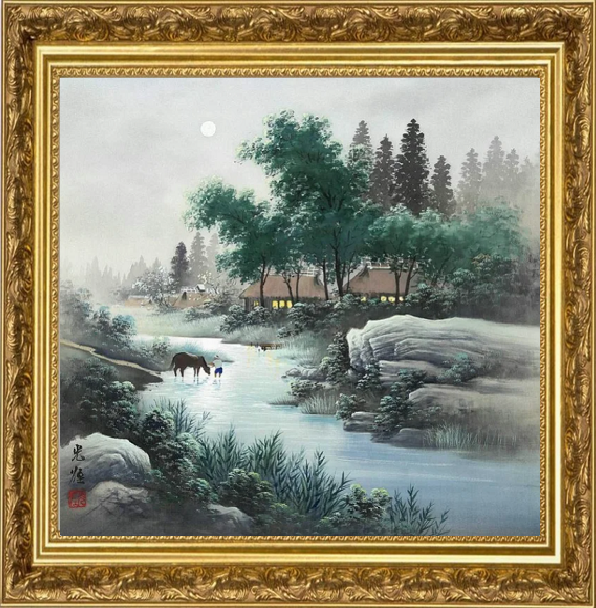 «Лето»