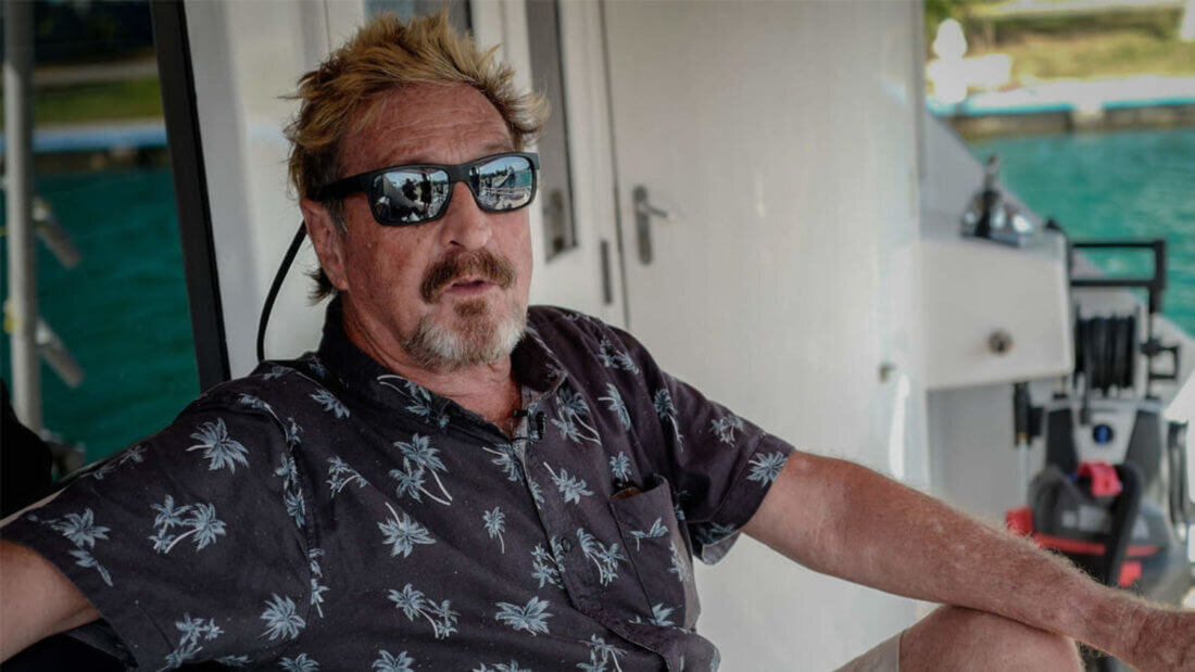 Джон Макафи владелец компании McAfee