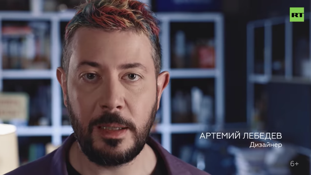 Хайп на трупах