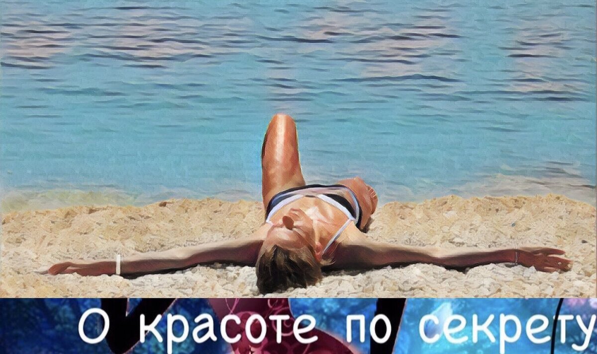 Подпишитесь на канал и ставьте лайк, вы поможете развитию канала!