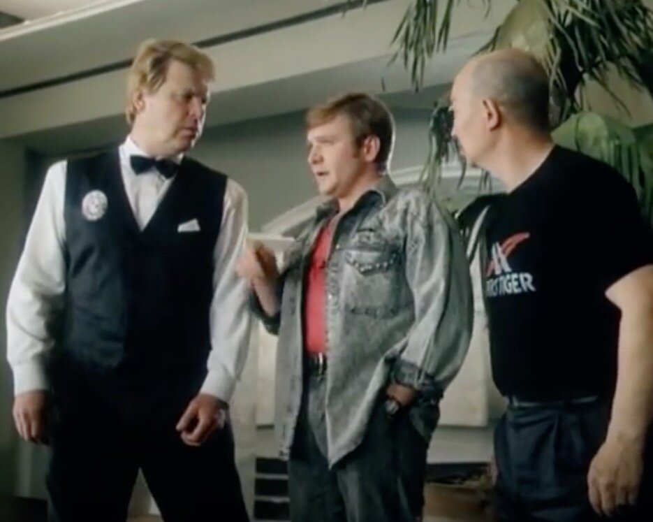 Куртка Боинг 90-e - обсуждение на форуме e1.ru - страница 251