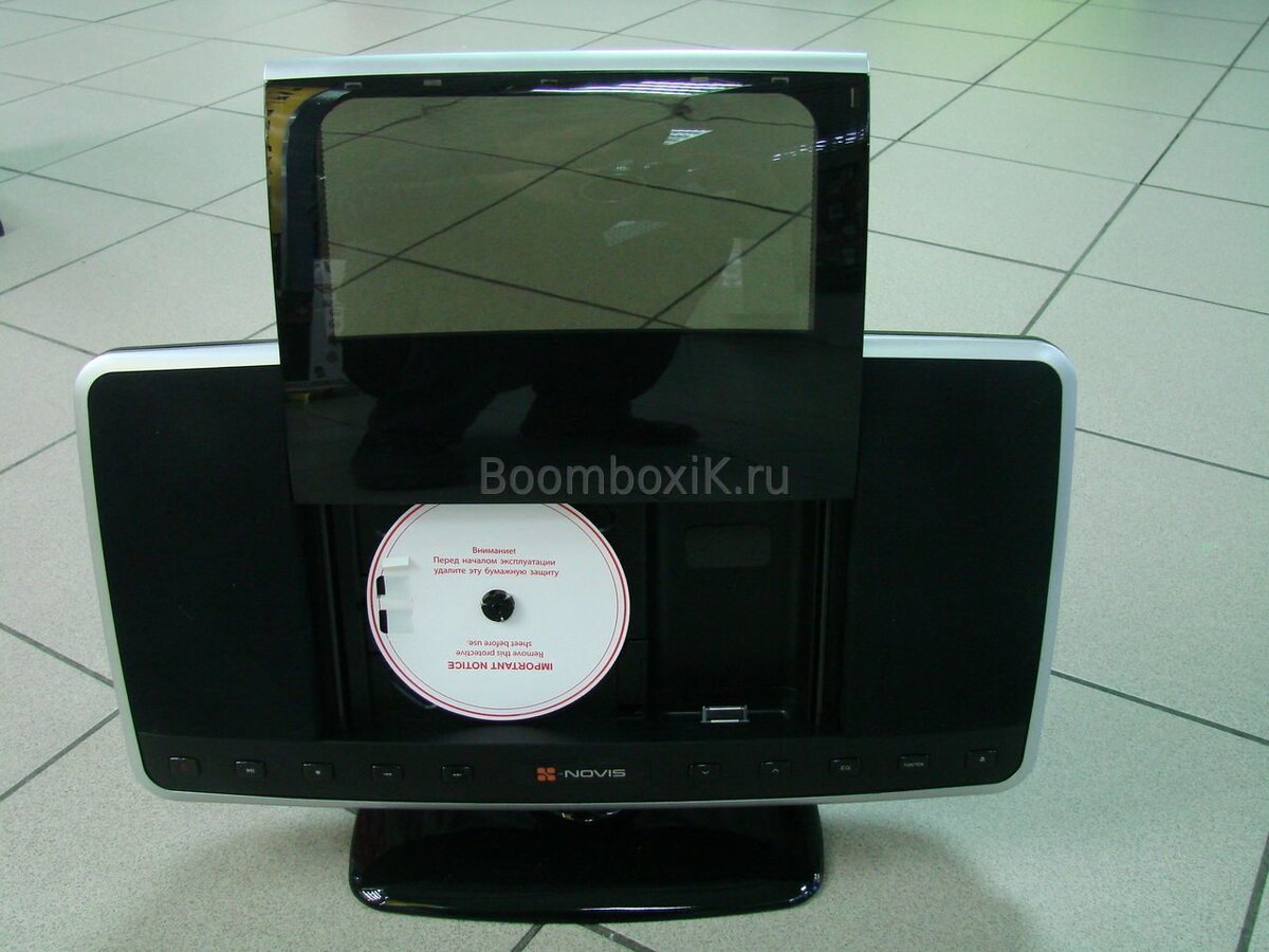 CD/MP3 привод