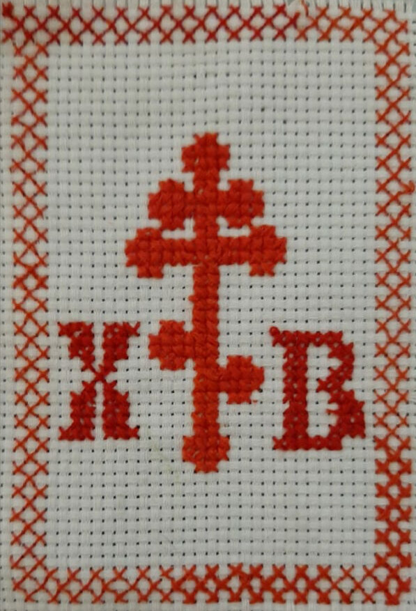 Первая работа старшей доченьки