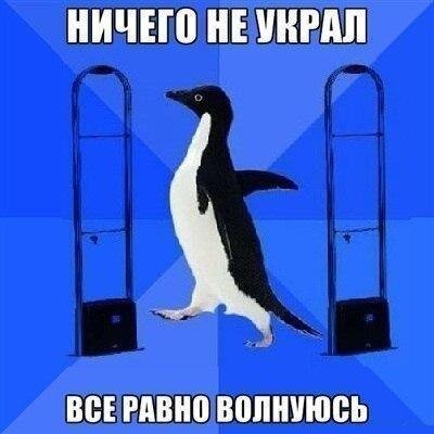 жиза, внатуре?