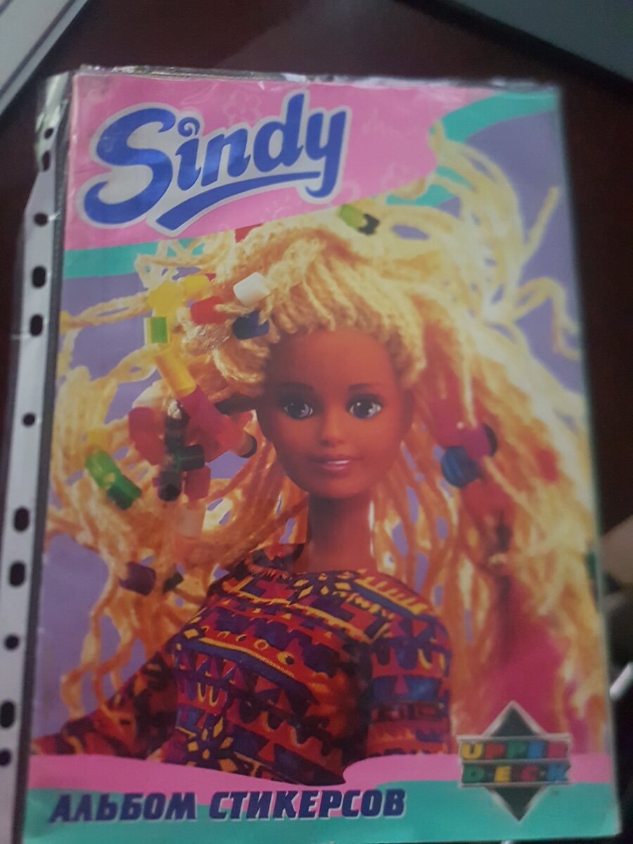 Sindy