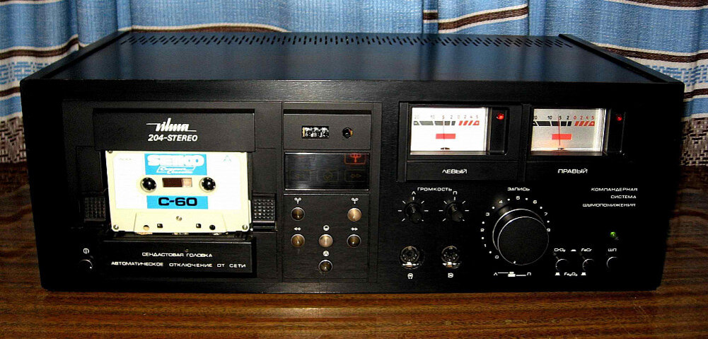 Кассетный магнитофон-приставка Вильма-204-стерео 1984 года выпуска