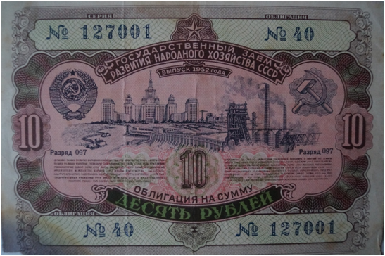 Фото автора.