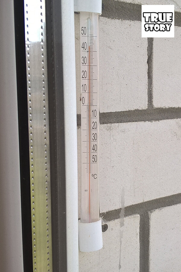 В Волгограде установилась сильная жара