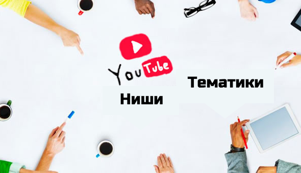 Картинка из интернета