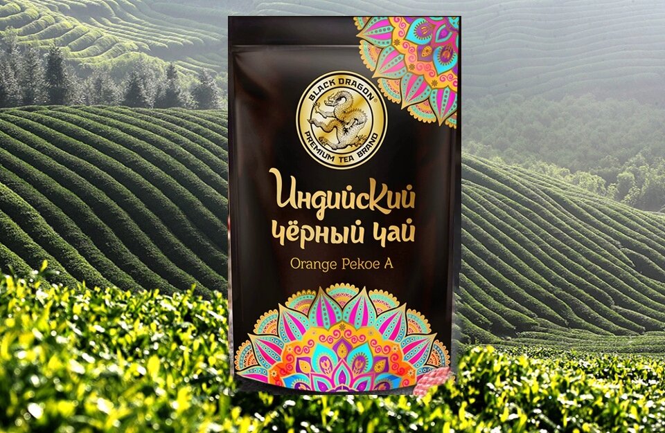чёрный индийский чай