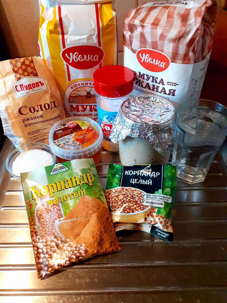 продукты довольно простые, всё, кроме закваски, можно найти в обычном магазине (ссылка на рецепт закваски будет ниже).