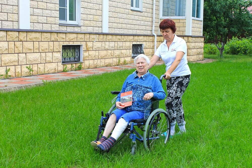 Пансионат для инвалидов с деменцией