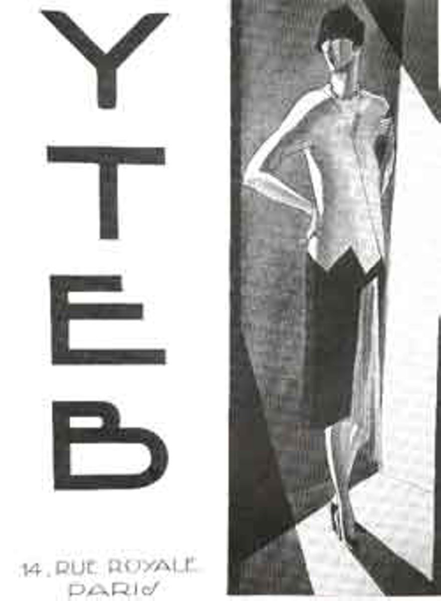 Реклама дома моды «Итеб». Фотография: pinterest.com