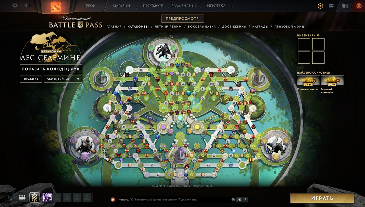 Вот наглядный пример