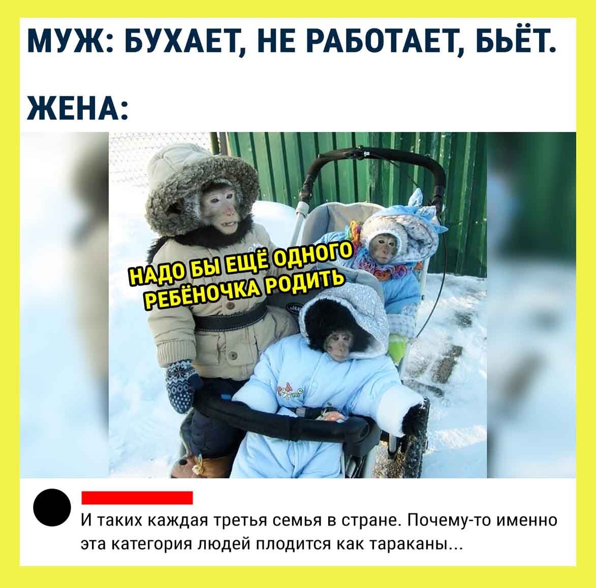 Посмотрите также: