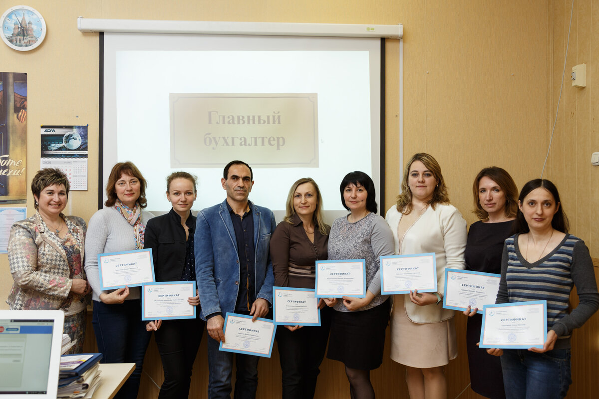 Выпускной - весна 2020 г.