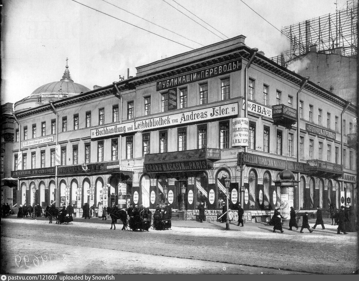 дореволюционный санкт петербург