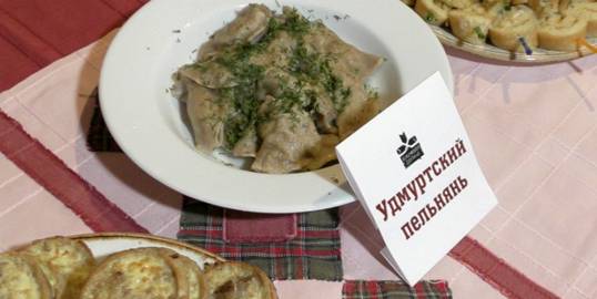 Фото: Григорий Фомин udmurt.media 