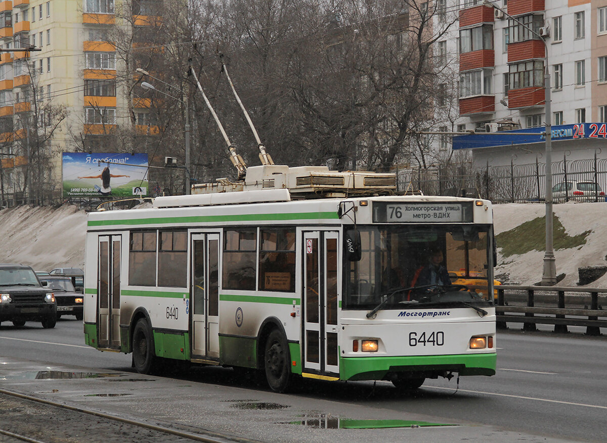 троллейбусы москвы