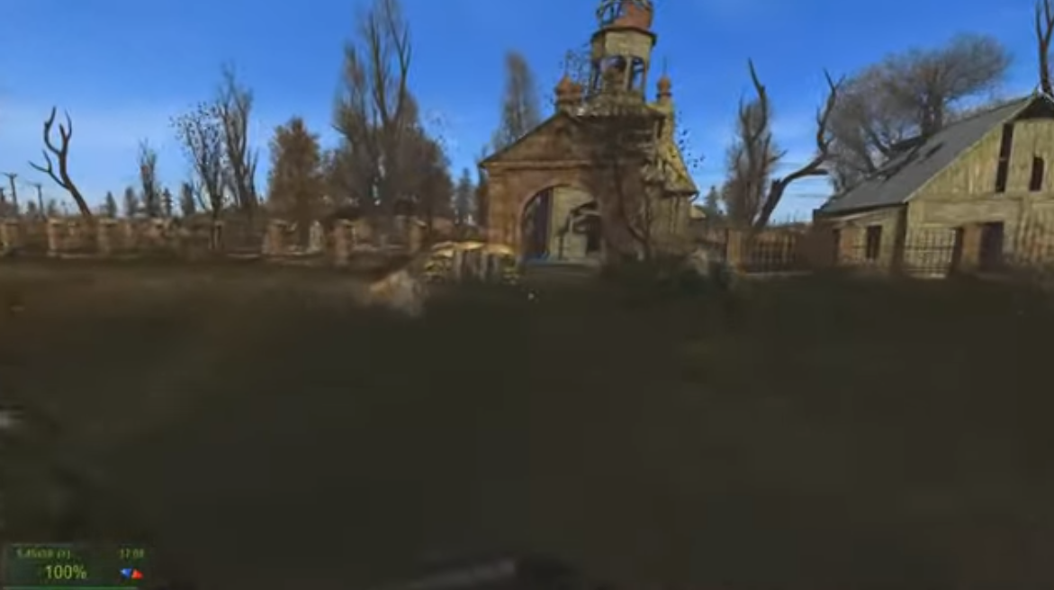 Та самая церковь