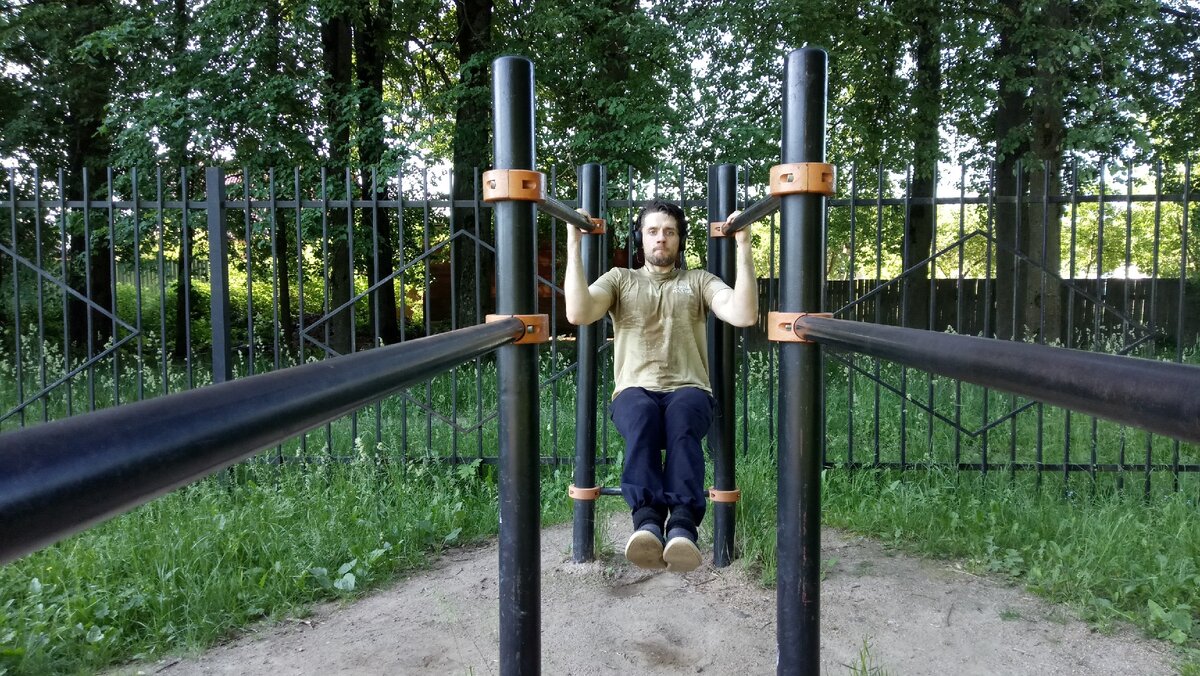 Упражнение 2