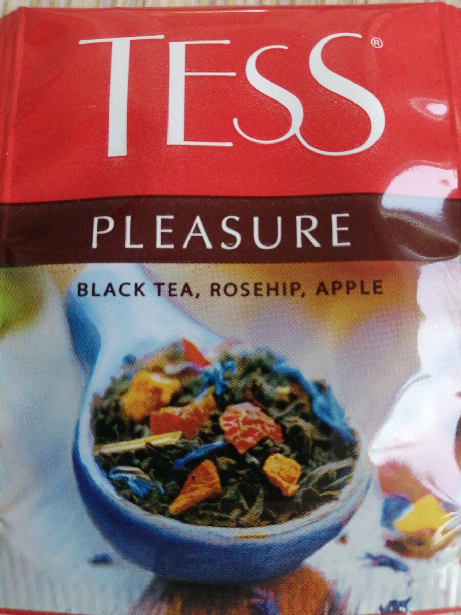 Приятный и вкусный чай! 