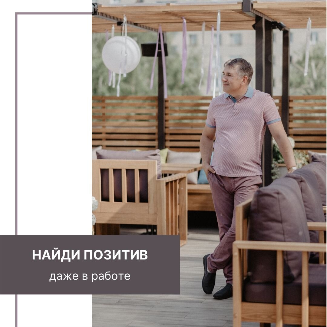 Андрей Донских (donskih.ru) - бизнес-наставник в сфере управления, маркетинга и продаж